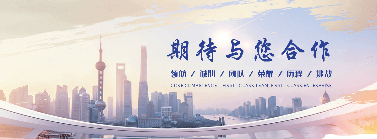 灵寿渠道闸门