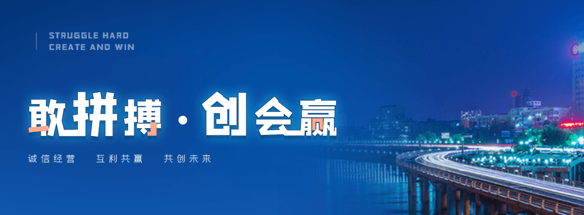 灵寿不锈钢渠道闸门